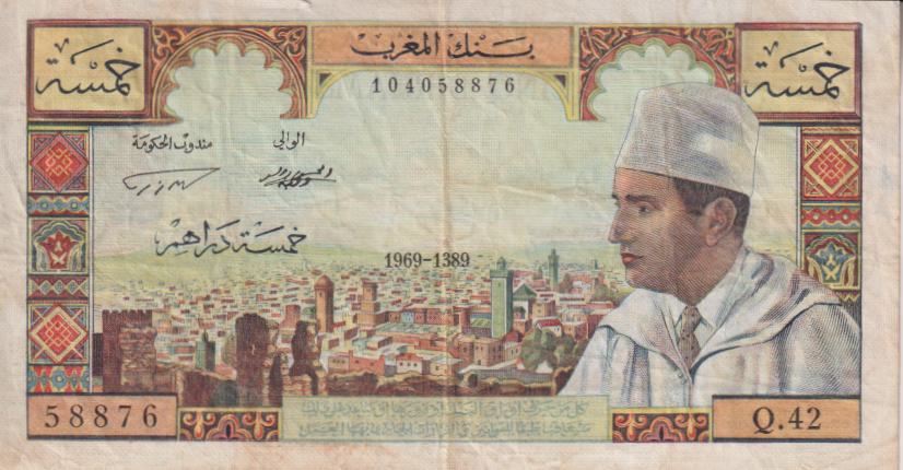 MOROCCO 5 Francs 1969 P53f F