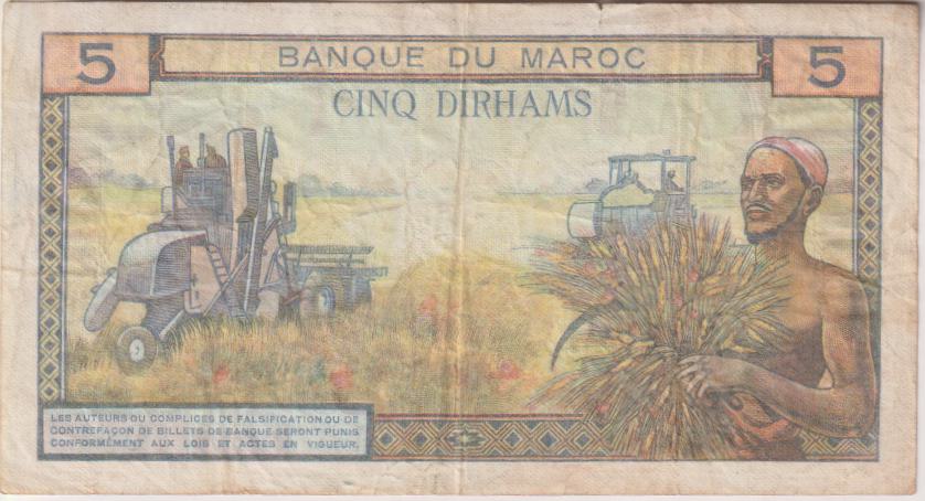 MOROCCO 5 Francs 1969 P53f F - Image 2