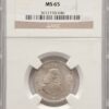 SOUTH AFRICA - 1964 10 Cent - SILVER - NGC GRADED MS65