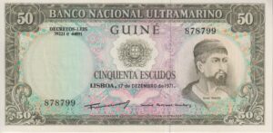 Portuguese Guinea 50 Escudos 1971 P-44a.3 UNC