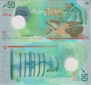 Maldives 50 Rufiyaa 2022 P-28a.2 UNC Polymer