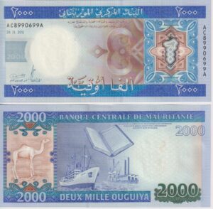 Mauritania 2,000 Ouguiya 2011 P-20 UNC