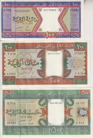 Mauritania 100, 200, 500 Ouguiya Banknote Set 2002 P-4-8 UNC