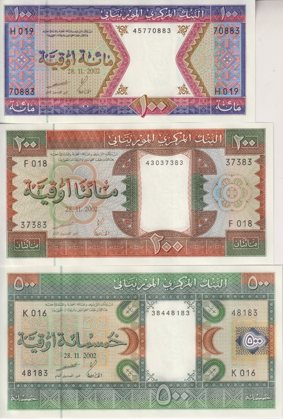 Mauritania 100, 200, 500 Ouguiya Banknote Set 2002 P-4-8 UNC