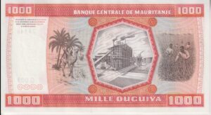 Alternative view of Mauritania 1,000 Ouguiya 1981 P-3D UNC Unissued