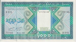 Mauritania 1,000 Ouguiya 1989 P-3E UNC Unissued