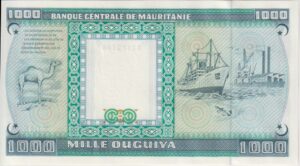 Alternative view of Mauritania 1,000 Ouguiya 1989 P-3E UNC Unissued