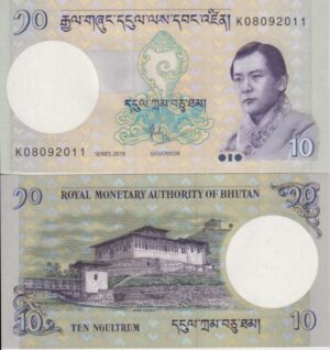 Bhutan 10 Ngultrum 2019 P 29 UNC