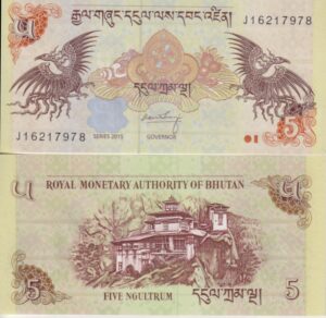 Bhutan 5 Ngultrum 2015 P 28 UNC