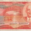 MALAWI 5 Kwacha 1988 P20  VF