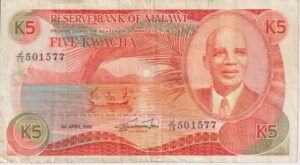 MALAWI 5 Kwacha 1988 P20  VF