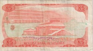 Alternative view of MALAWI 5 Kwacha 1988 P20  VF