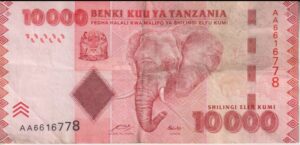 TANZANIA 10,000 Shillings 2010-15 P44 VF