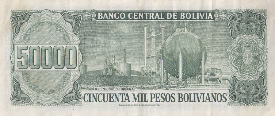 BOLIVIA 50,000 Bolivianos 1984 P170 F - Image 2