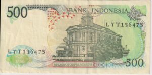 Alternative view of INDONESIA 500 Rupiah 1988 P123 UNC