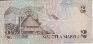 Alternative view of LESOTHO 2 Maloti 1979 P1 VF