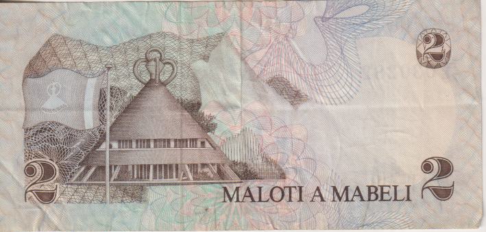 LESOTHO 2 Maloti 1979 P1 VF - Image 2