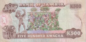 Alternative view of Zambia 500 Kwacha 1991 AA-SERIAL NUMBER P35 VF