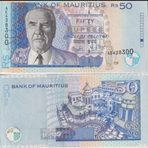 Mauritius 50 Rupees 1999-2009 P50 UNC