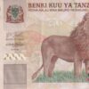 TANZANIA 2000 shillings 2003 P37a VF