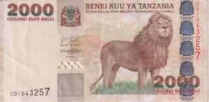 TANZANIA 2000 shillings 2003 P37a VF