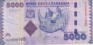 TANZANIA 5000 shillings 2010 P43a VF