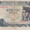SPAIN 500 Pesetas 1971 P153 F