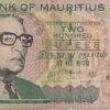 MAURITIUS 200 Rupees Banknote 2007 P52 VF