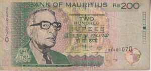 MAURITIUS 200 Rupees Banknote 2007 P52 VF