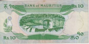 Alternative view of Mauritius 10 Rupees 1985 P35 XF
