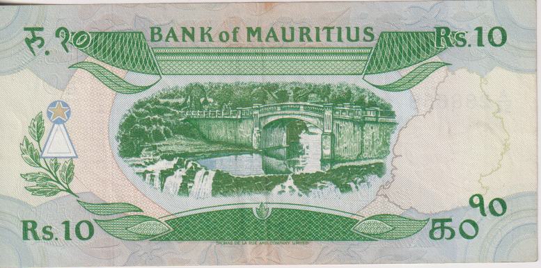 Mauritius 10 Rupees 1985 P35 XF - Image 2