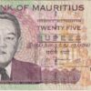 Mauritius 25 Rupees 2009 P49 VF