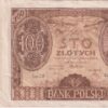 POLAND 100 ZLOTYCH 1934 P75 VF
