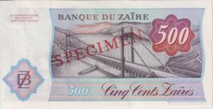 Alternative view of ZAIRE 500 Zaïres 1984 P30s UNC - SPECIMEN NOTE