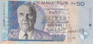 Mauritius 50 Rupees 2001 P50b XF