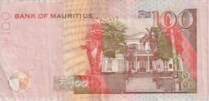 Alternative view of Mauritius 100 Rupees 2001 P51b VF
