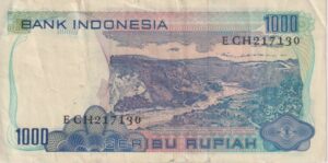 Alternative view of INDONESIA 1000 Rupiah 1980 P#119 VF