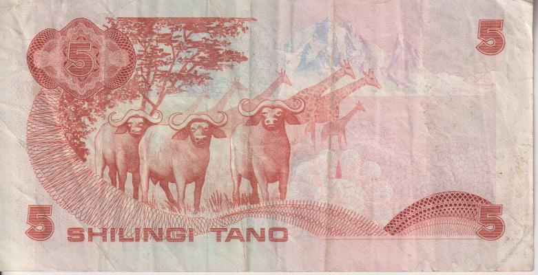 KENYA 5 Shillings 1981 P19 VF - Image 2