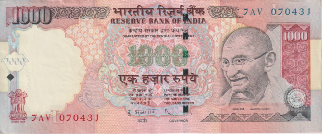 INDIA 1000 Rupees 2005-12 P100 VF