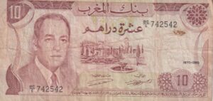 MOROCCO 10 Dirhams 1970-85 P57 F