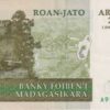 MADAGASCAR 200 Ariary 2004 P87 A-UNC