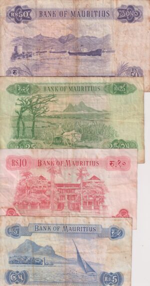 Alternative view of Mauritius 5, 10, 25, 50 Rupees P31, 32, 33, 34 F-VF