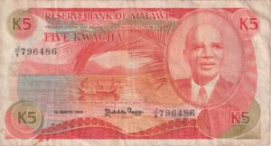 MALAWI 5 Kwacha 1986 P20  VF