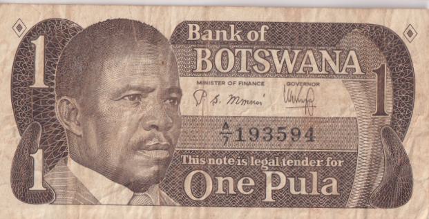 BOTSWANA 1 Pula 1983 P6 VF