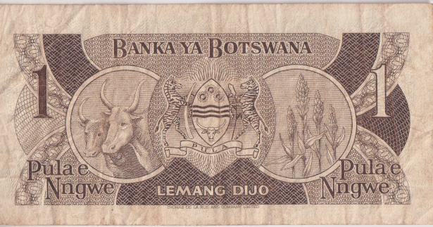 BOTSWANA 1 Pula 1983 P6 VF - Image 2
