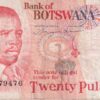 BOTSWANA 20 Pula 1992  P13a  F