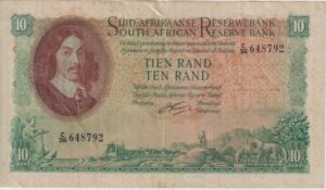 SOUTH AFRICA 10 Rand 1962 G.Rissik #498 C/36 648792 A/E  VF