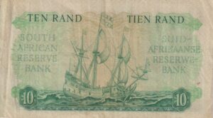 Alternative view of SOUTH AFRICA 10 Rand 1962 G.Rissik #498 C/24 316293 A/E  VF