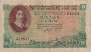 SOUTH AFRICA 10 Rand 1962 G.Rissik #498 C/40 729224 A/E  VF