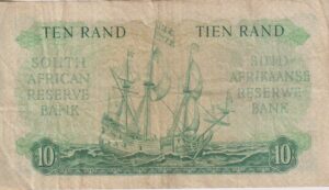 Alternative view of SOUTH AFRICA 10 Rand 1962 G.Rissik #498 C/40 729224 A/E  VF